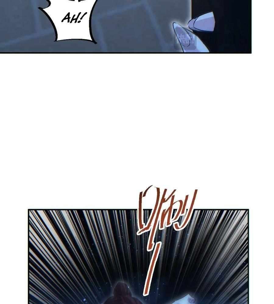 Rebirth in the end times: I reached the top by opening boxes Chapter 54 32